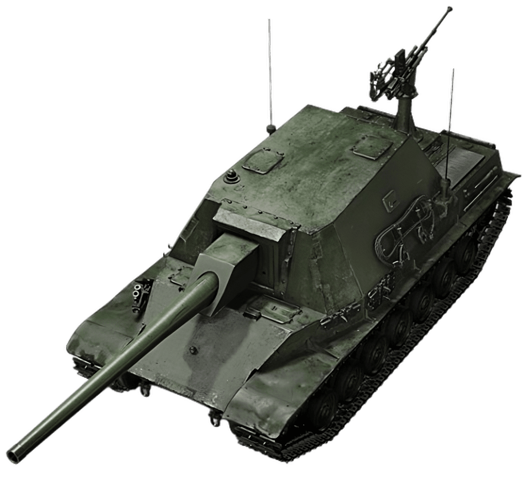 Type 5 Ka-Ri