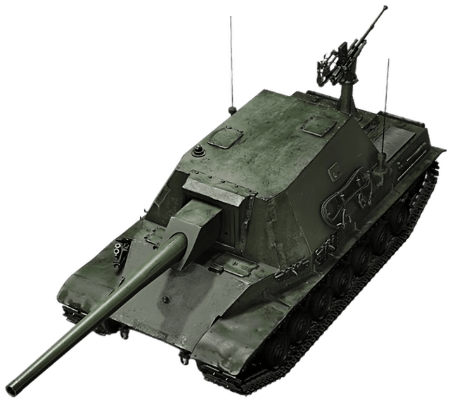 Type 5 Ka-Ri