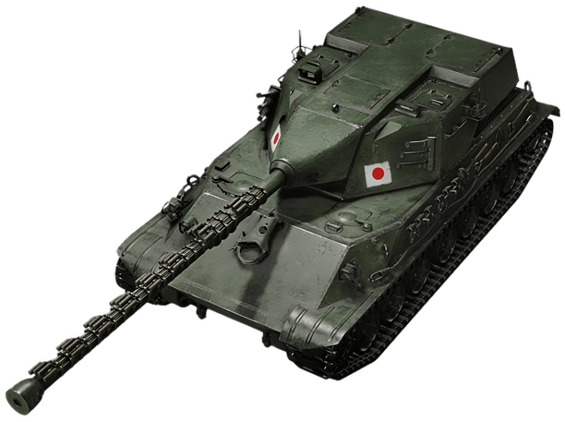 Type 63