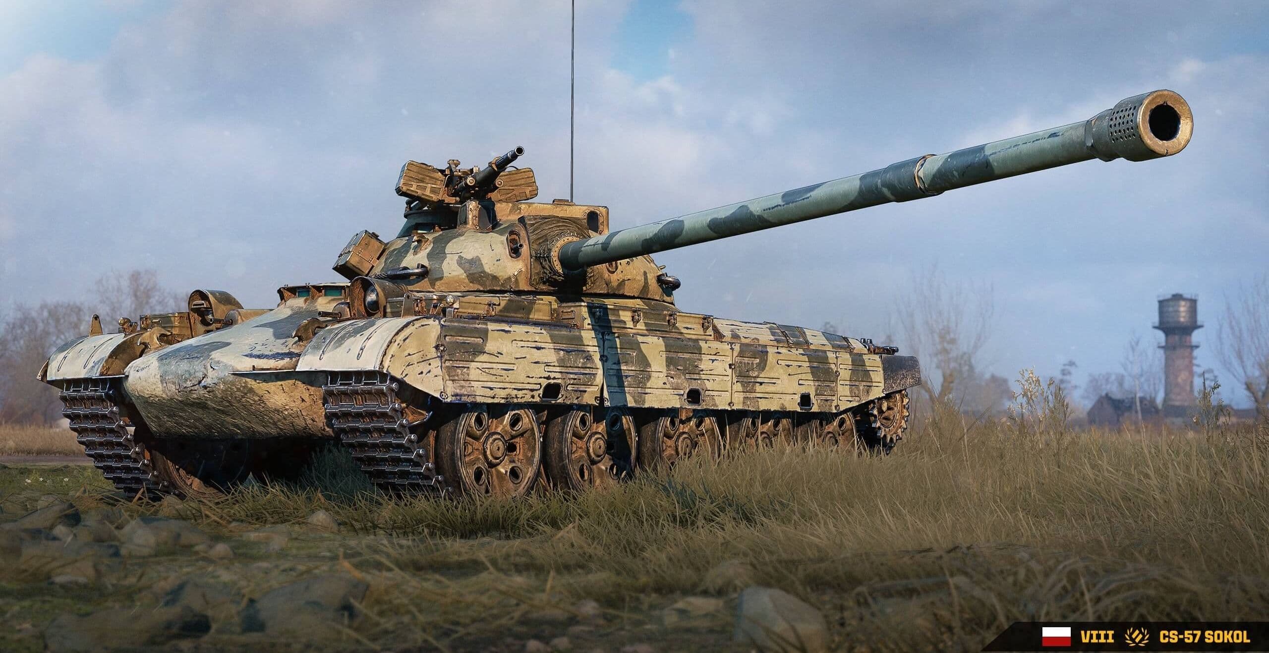 Купить Премиум Танк CS-57 Sokol для Мир Танков