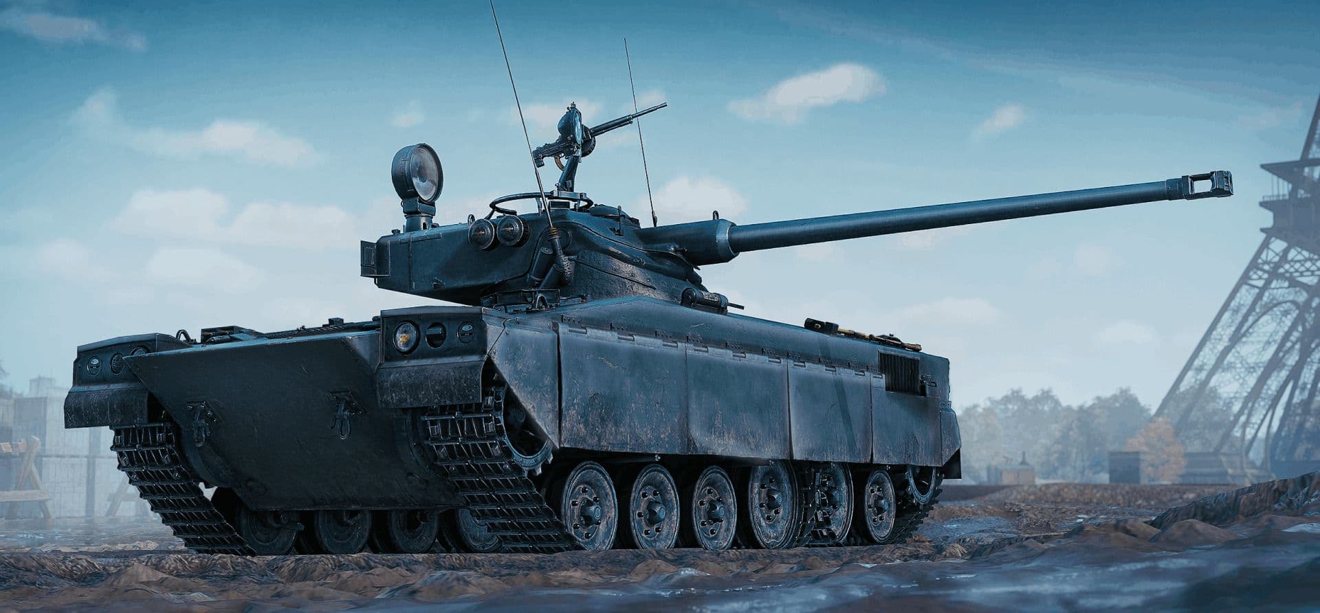 Купить Премиум Танк Projet Louis для Мир Танков