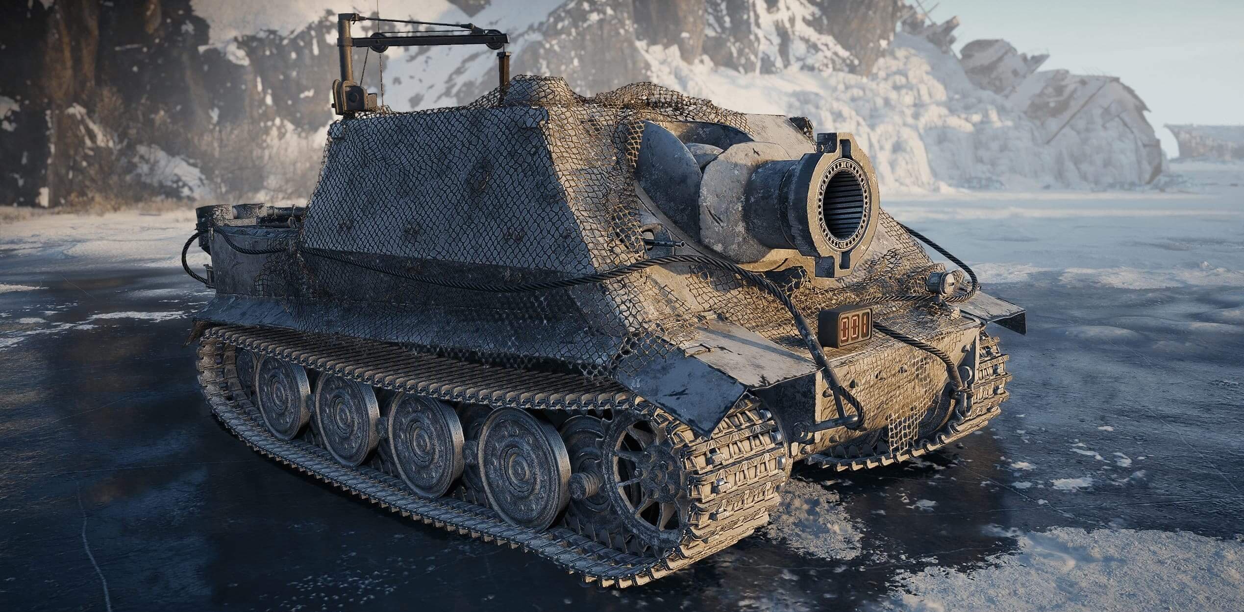 Купить Премиум Танк Sturmtiger для Мир Танков