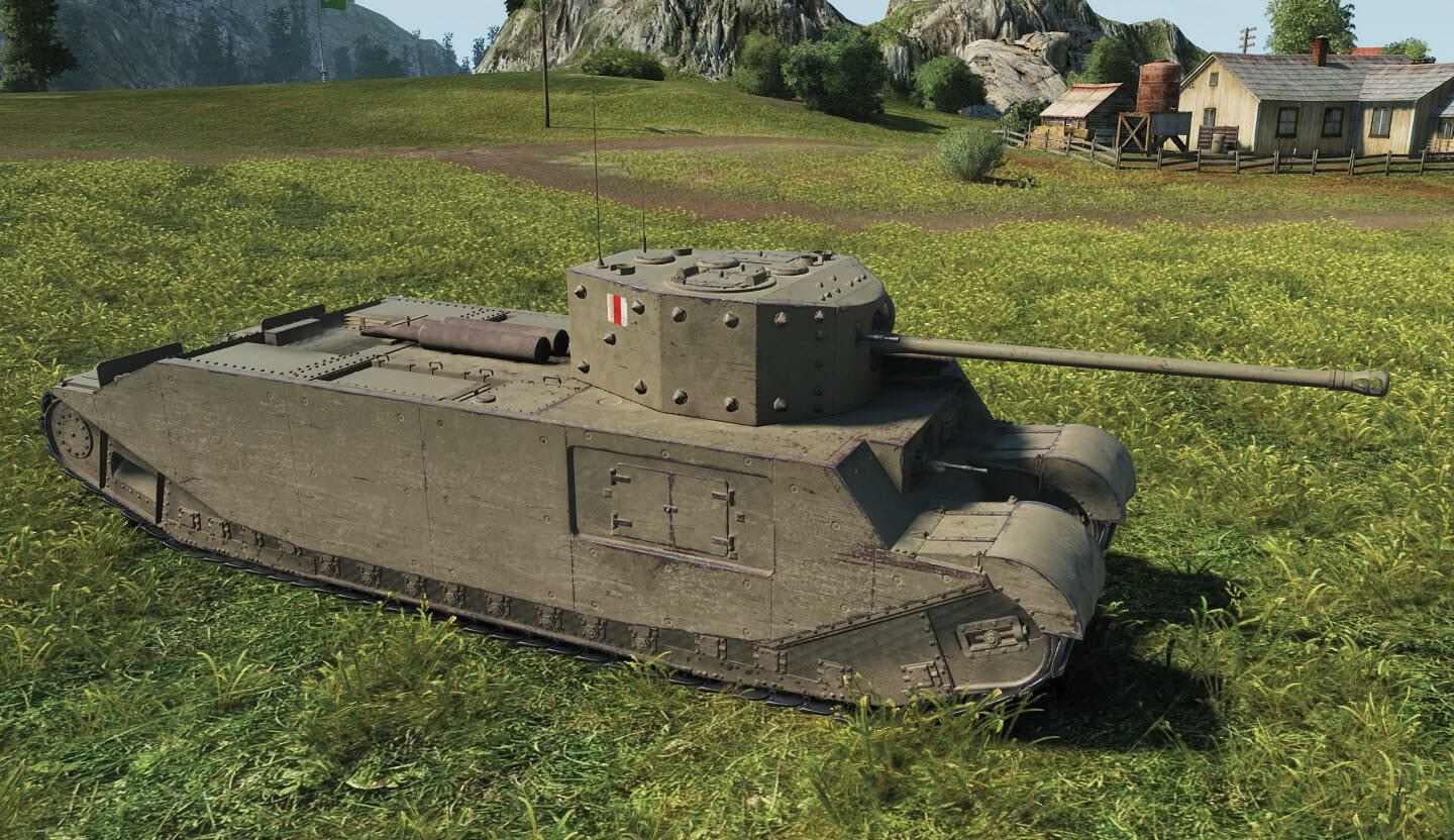 Купить Премиум Танк TOG II* для Мир Танков