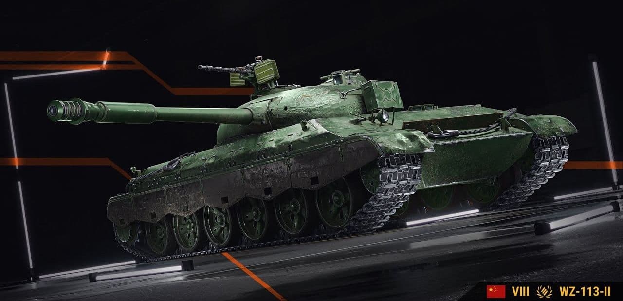 Купить Премиум Танк WZ-113-II для Мир Танков