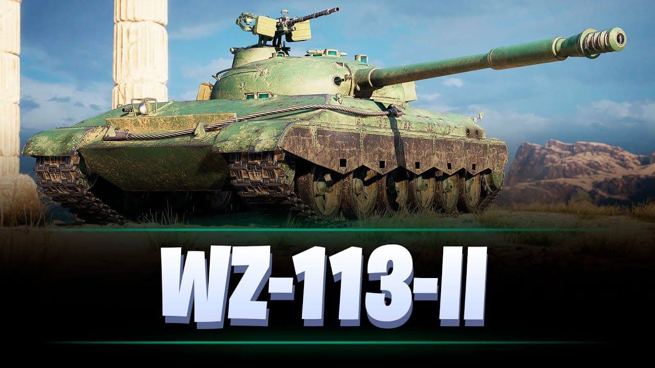 Купить Премиум Танк WZ-113-II для Мир Танков