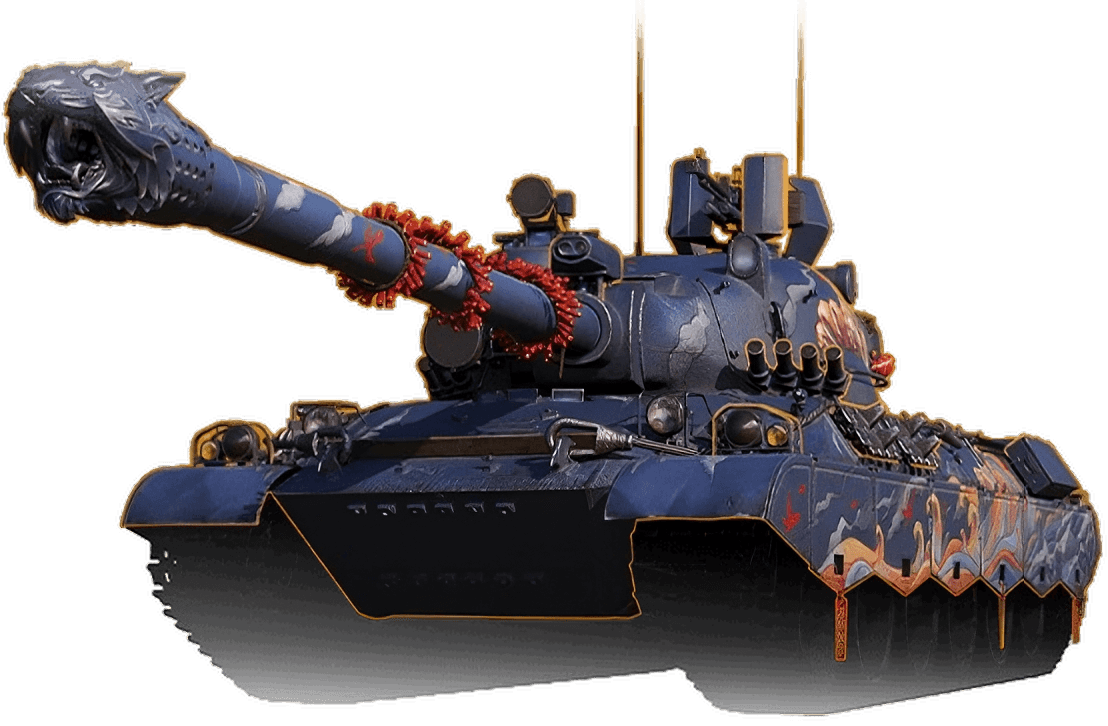 3D-стиль «Коготь тигра» для WZ-114