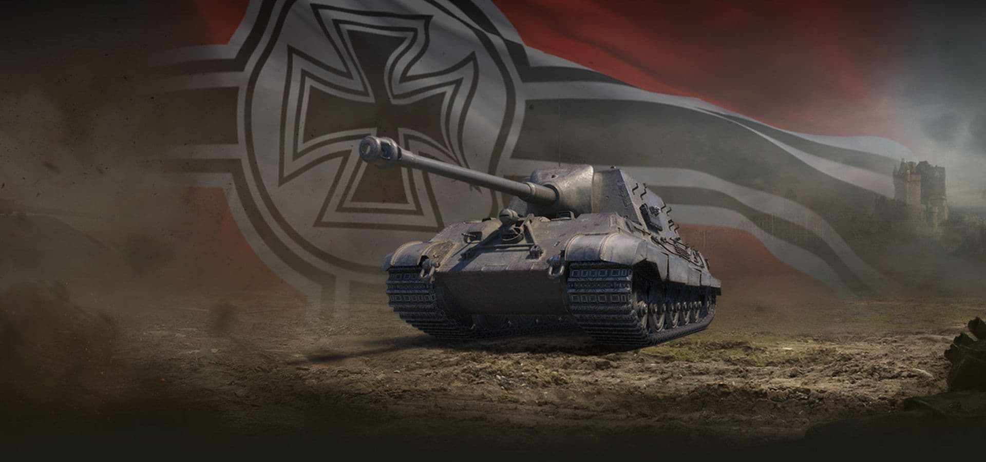 Купить Премиум Танк 8,8 cm Pak 43 Jagdtiger для Мир Танков