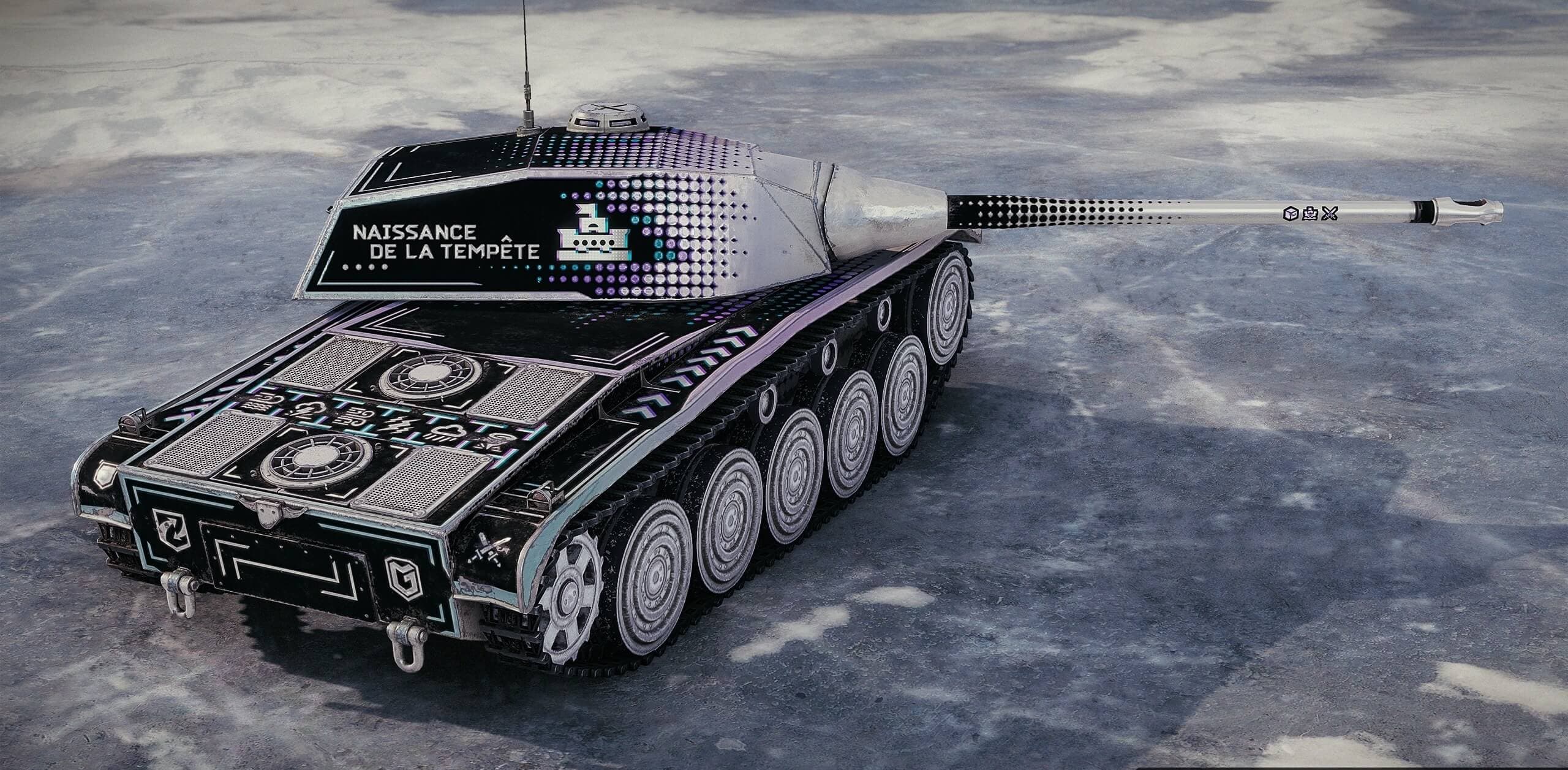 Купить Премиум Танк AMX CDC Rafale Mortelle для Мир Танков