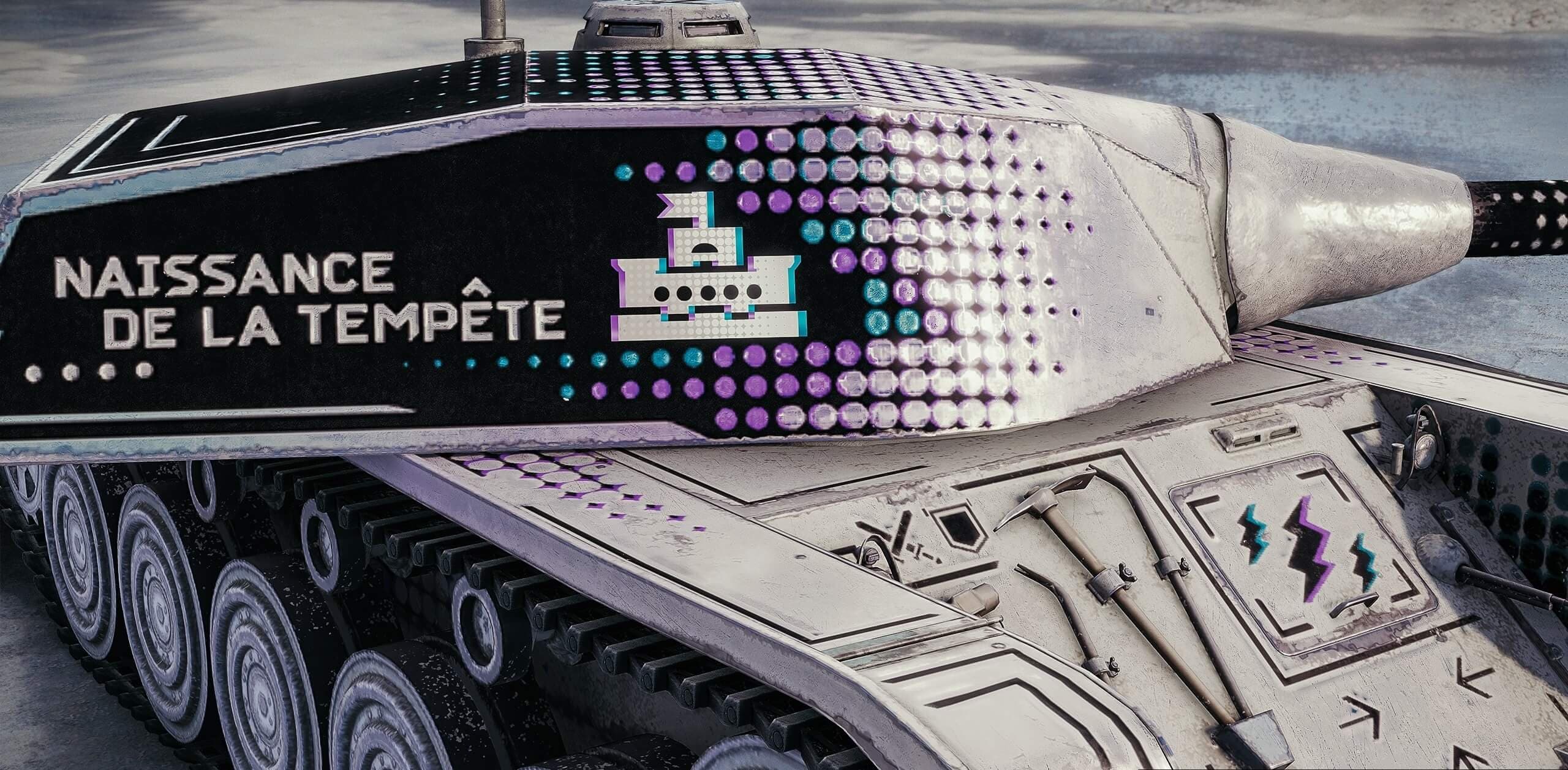 Купить Премиум Танк AMX CDC Rafale Mortelle для Мир Танков