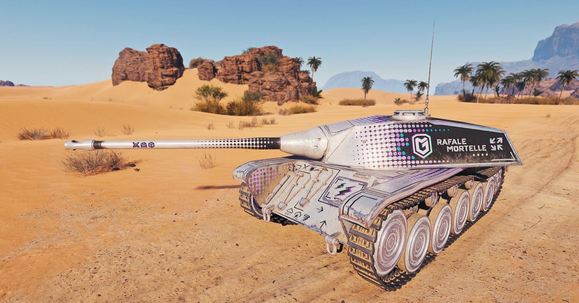 Купить Премиум Танк AMX CDC Rafale Mortelle для Мир Танков