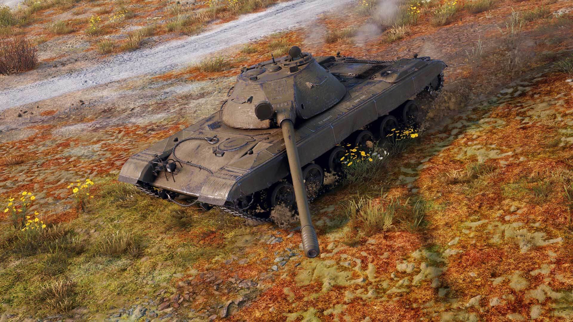 Купить Премиум Танк CS-52 C для Мир Танков