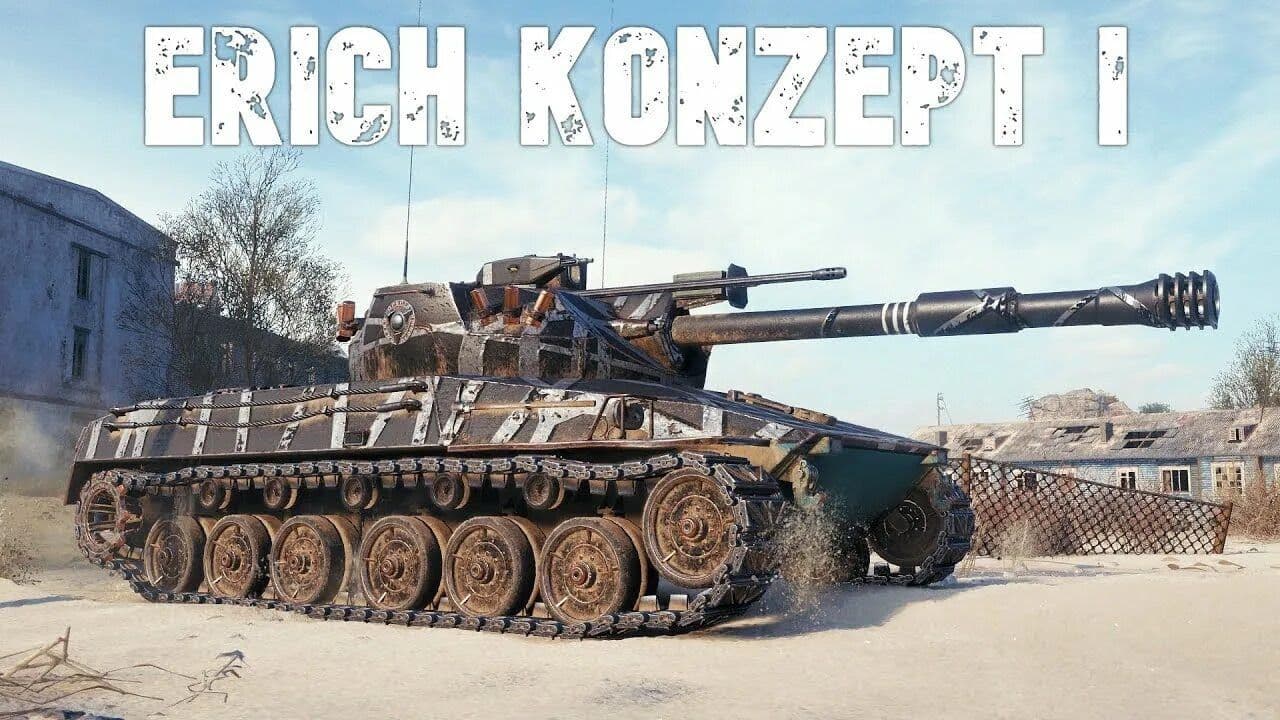 Купить Премиум Танк Erich Konzept I для Мир Танков