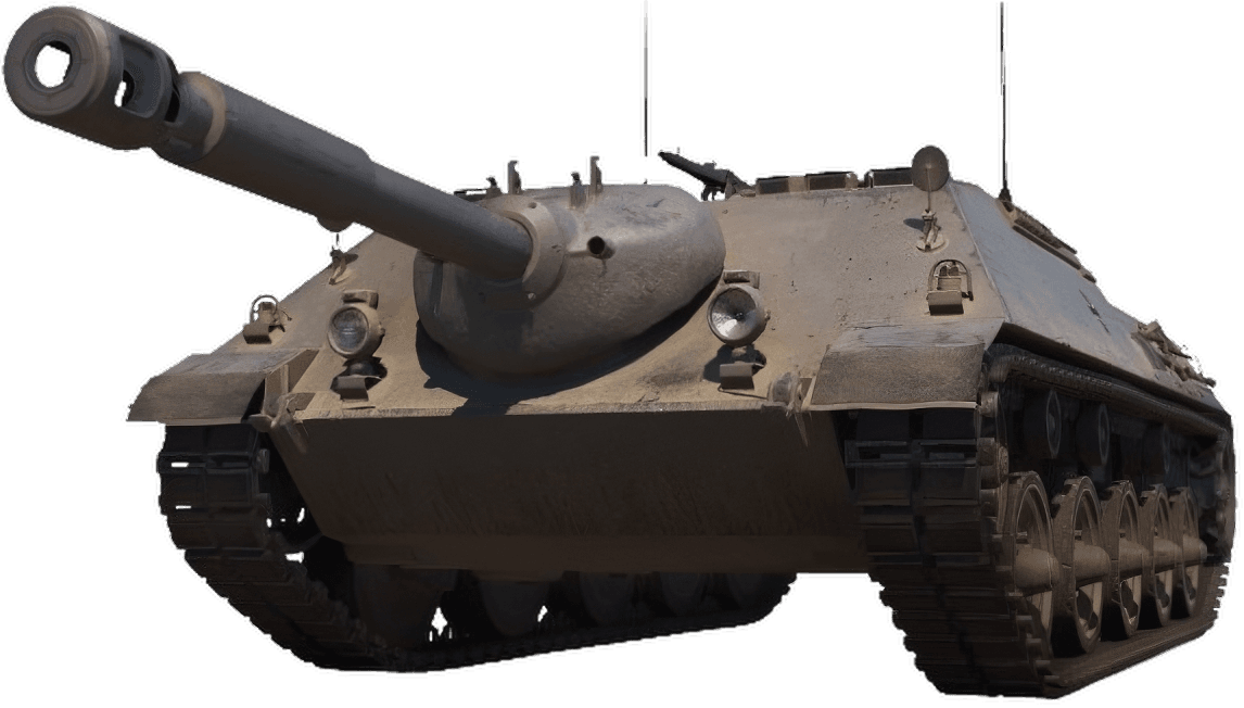 Kanonenjagdpanzer
