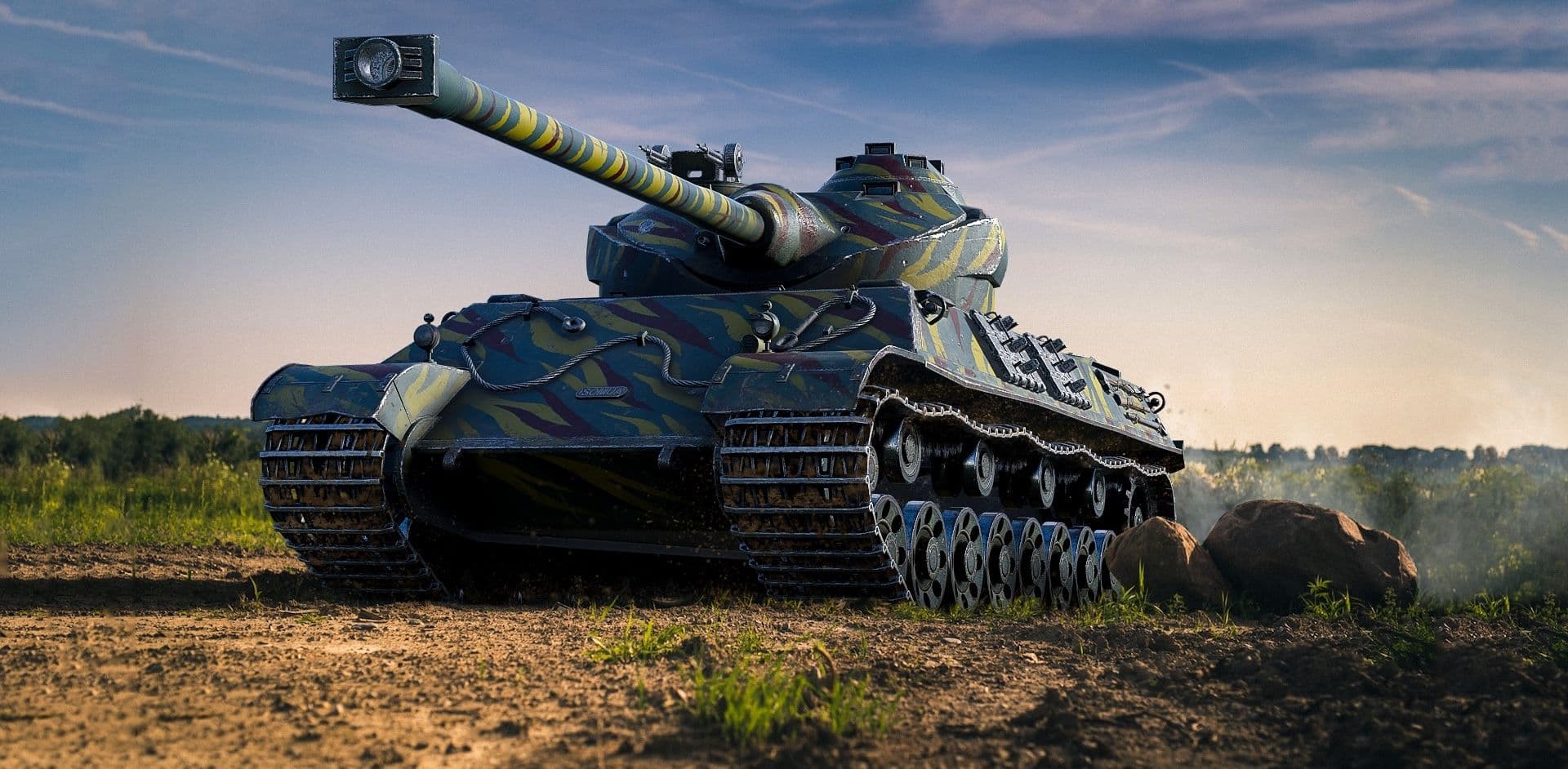 Купить Премиум Танк Somua SM для Мир Танков