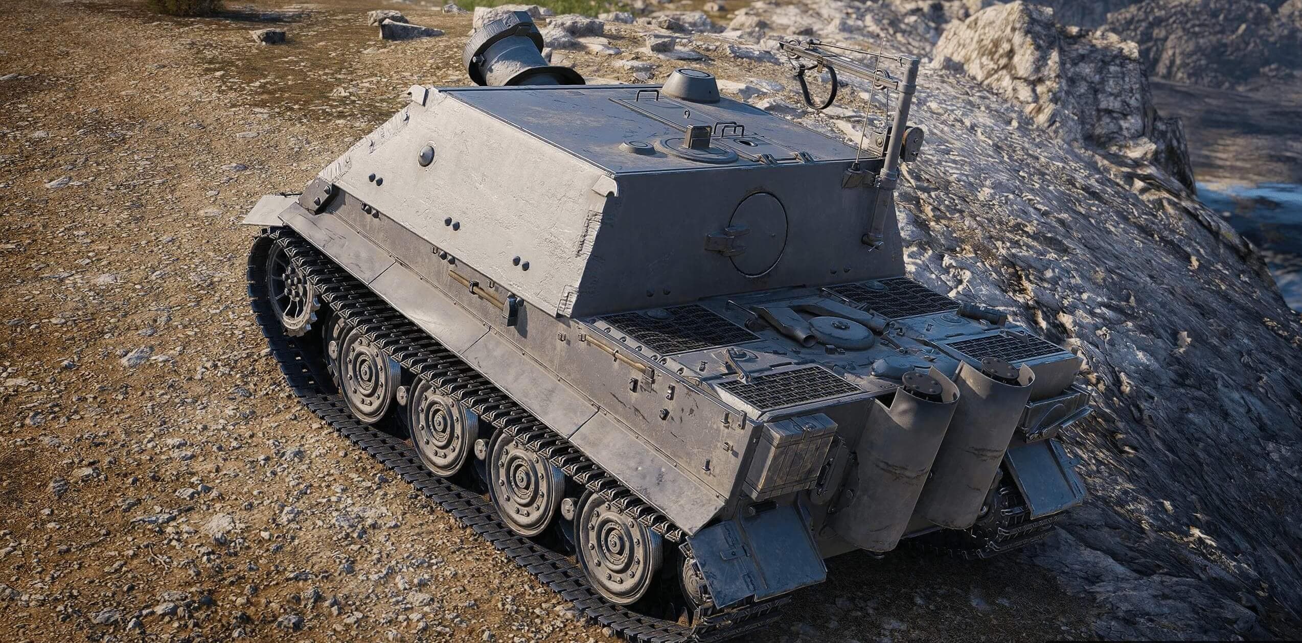 Купить Премиум Танк Sturmtiger для Мир Танков