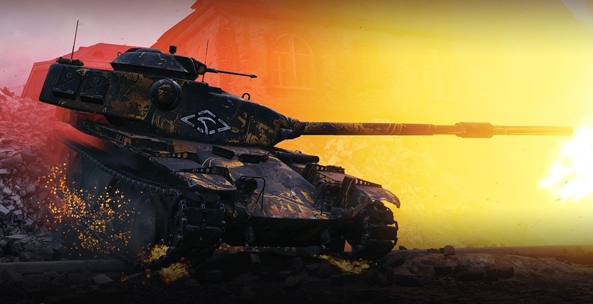 Купить Премиум Танк T95E6 для Мир Танков