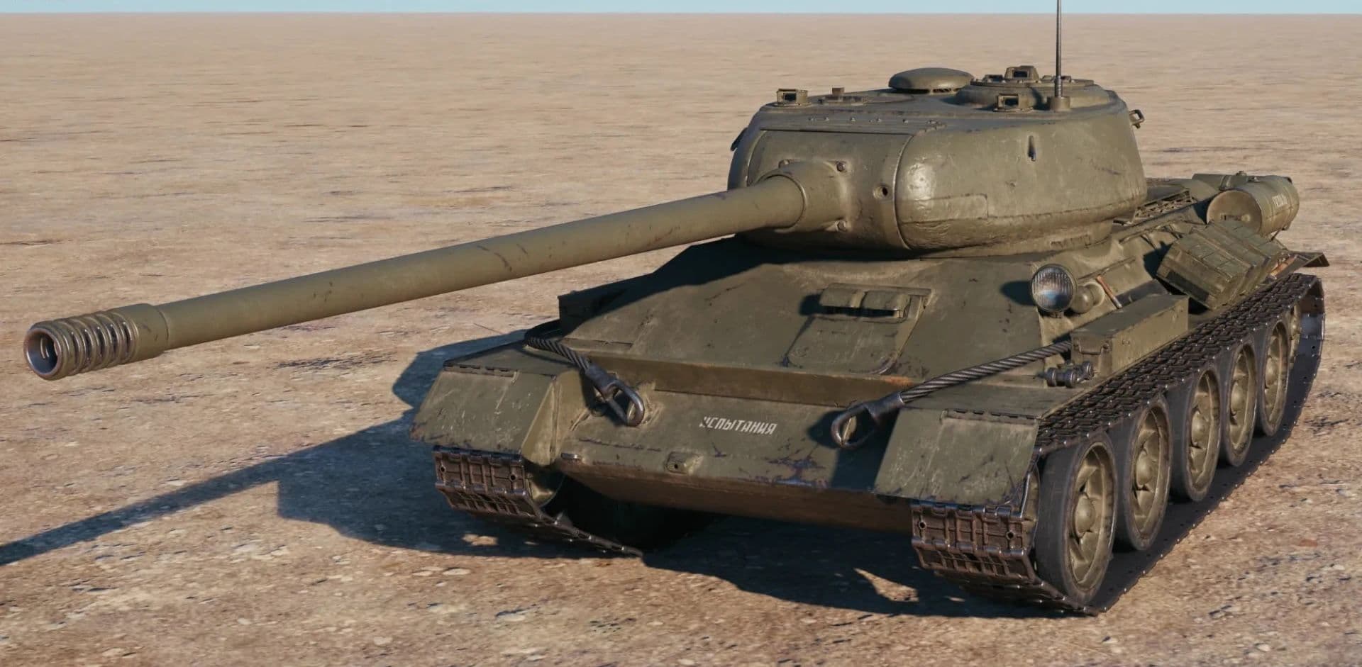 Купить Премиум Танк Т-34-100 для Мир Танков