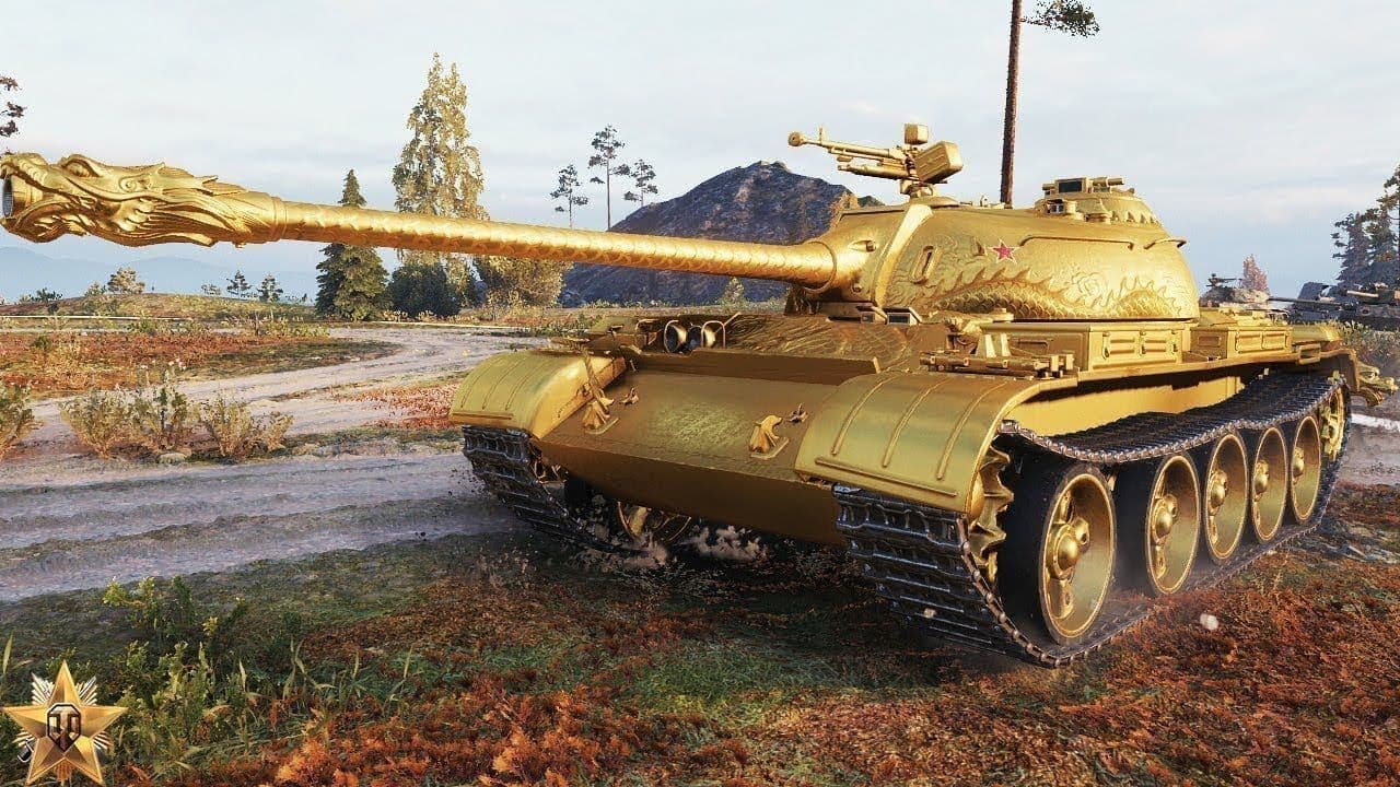 Купить Премиум Танк Type 59 G для Мир Танков