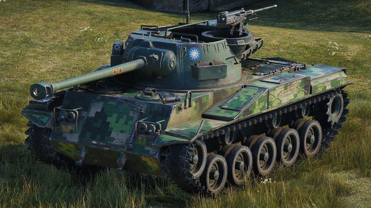 Купить Премиум Танк Type 64 для Мир Танков
